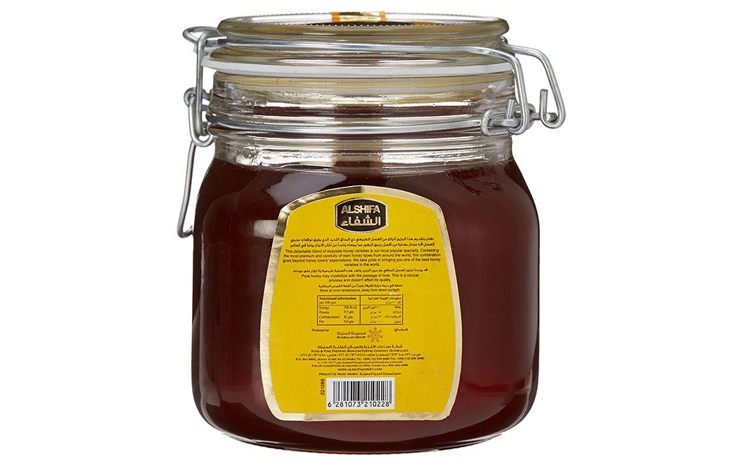 Alshifa Natural Honey    Glass Jar  1 kilogram
